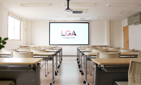 ITスクール エルガ　教室の写真